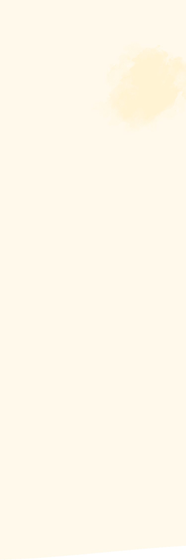 やわらぎ～離れ～の特徴